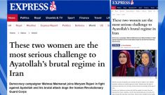 دیلی اکسپرس:  دو زن جدی‌ترین چالش برای رژیم بی‌رحم «آیت‌الله‌ها» در ایران